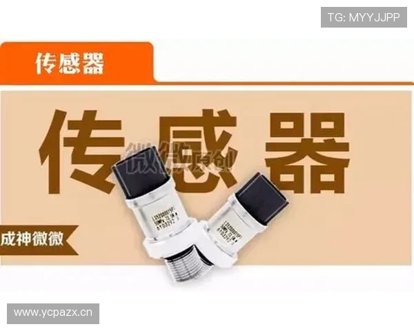 挖掘机售后服务响应速度